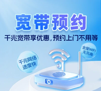 雁山区草坪回族乡